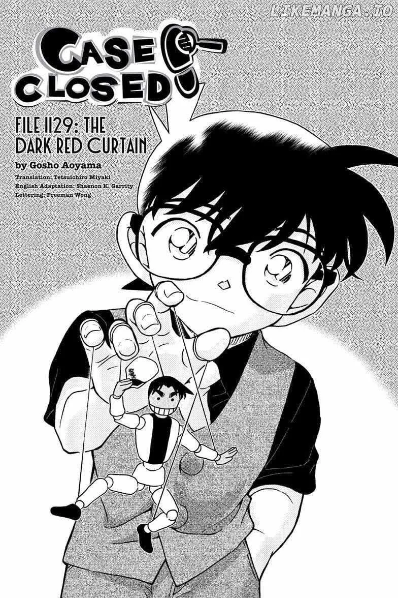 DETECTIVE CONAN - Page 1