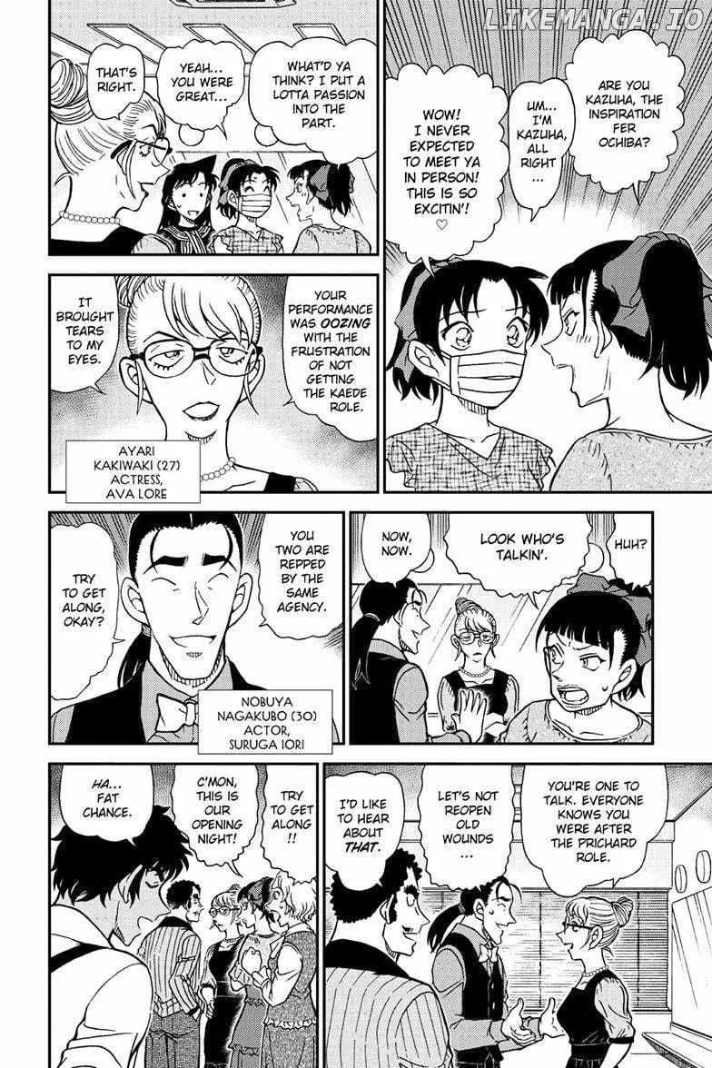 DETECTIVE CONAN - Page 10