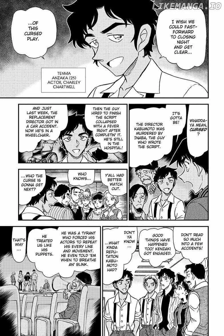 DETECTIVE CONAN - Page 11