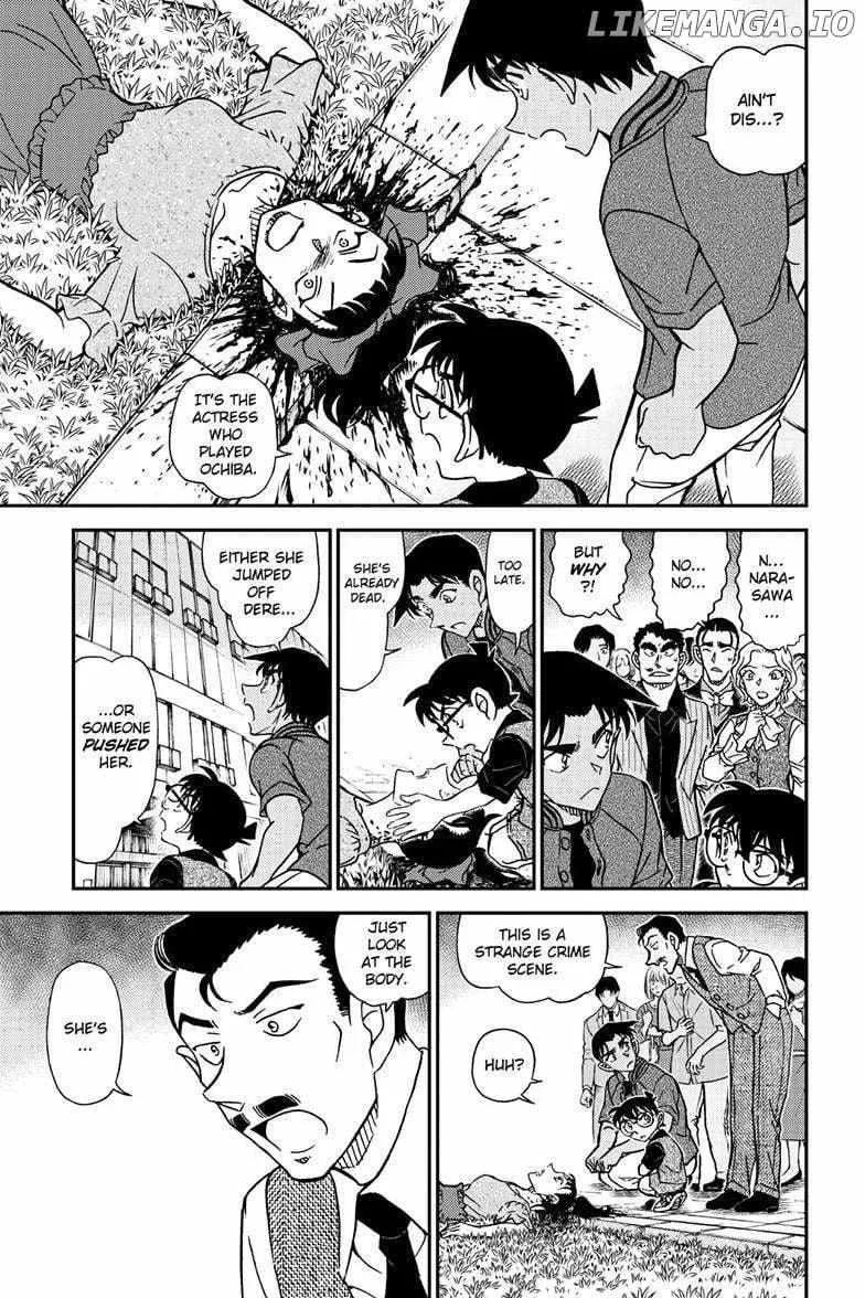 DETECTIVE CONAN - Page 15