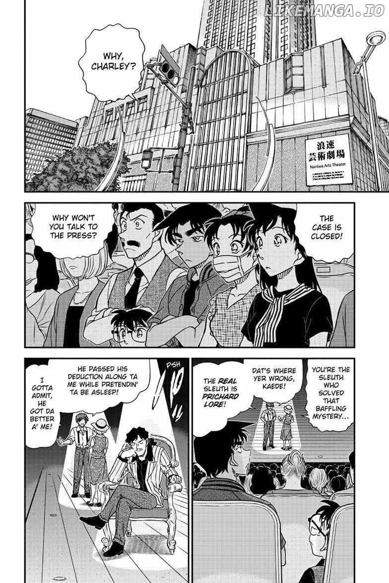 DETECTIVE CONAN - Page 2