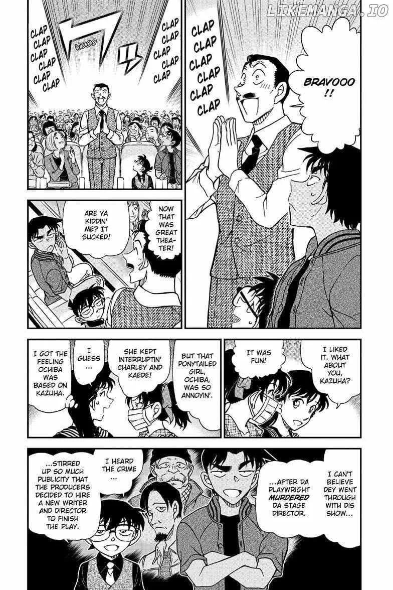 DETECTIVE CONAN - Page 4