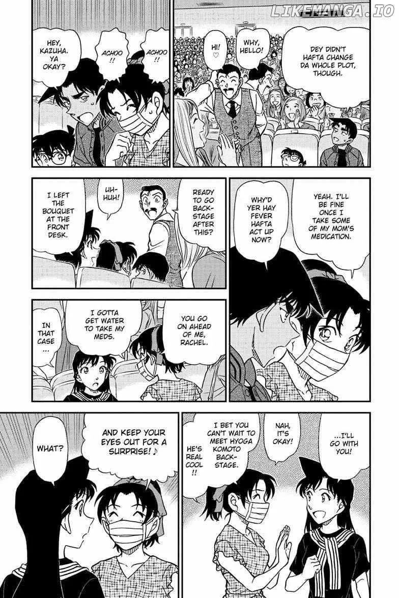 DETECTIVE CONAN - Page 5