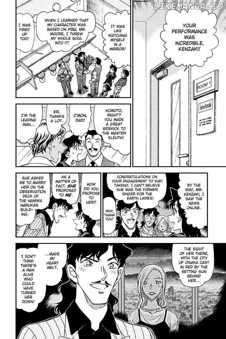 DETECTIVE CONAN - Page 6