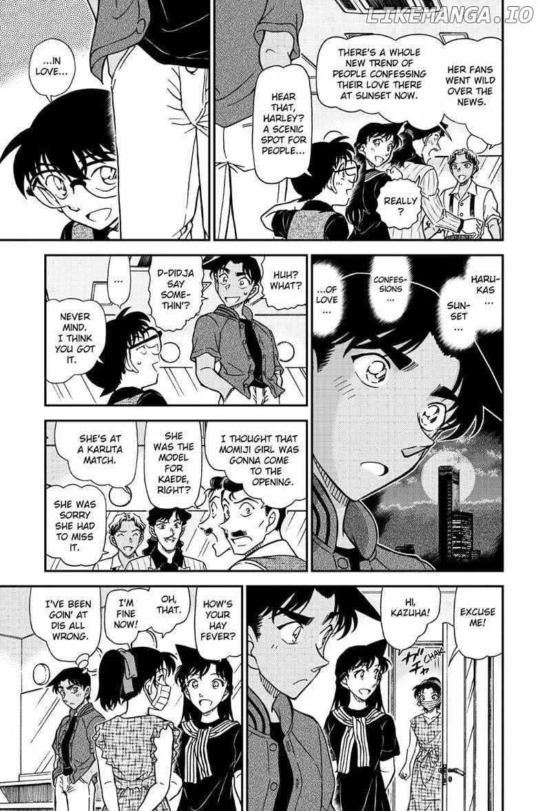 DETECTIVE CONAN - Page 7