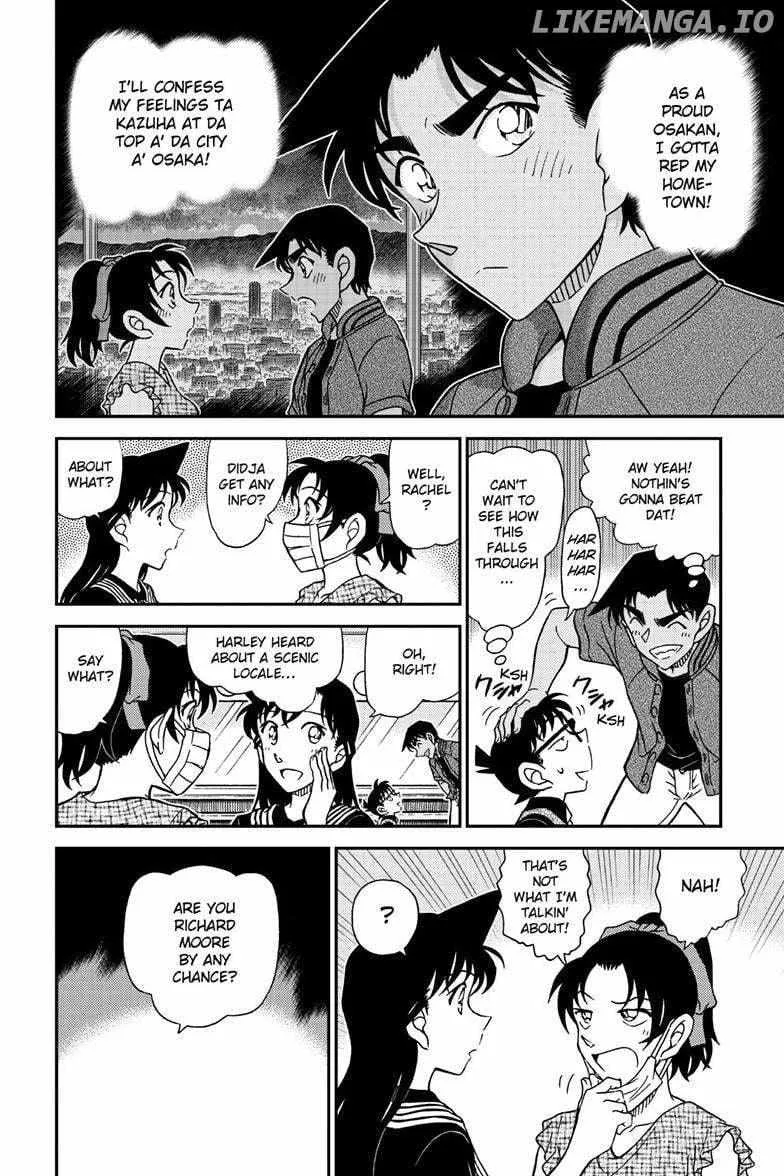 DETECTIVE CONAN - Page 8