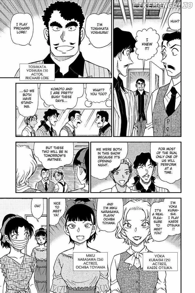 DETECTIVE CONAN - Page 9