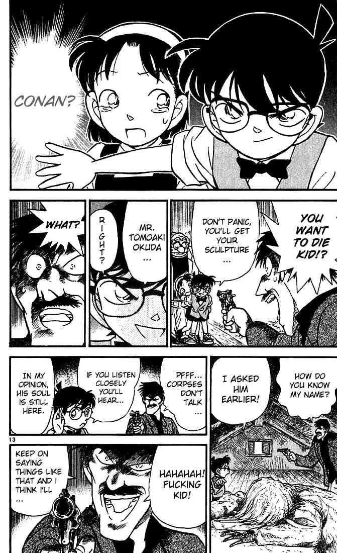 DETECTIVE CONAN - Page 13