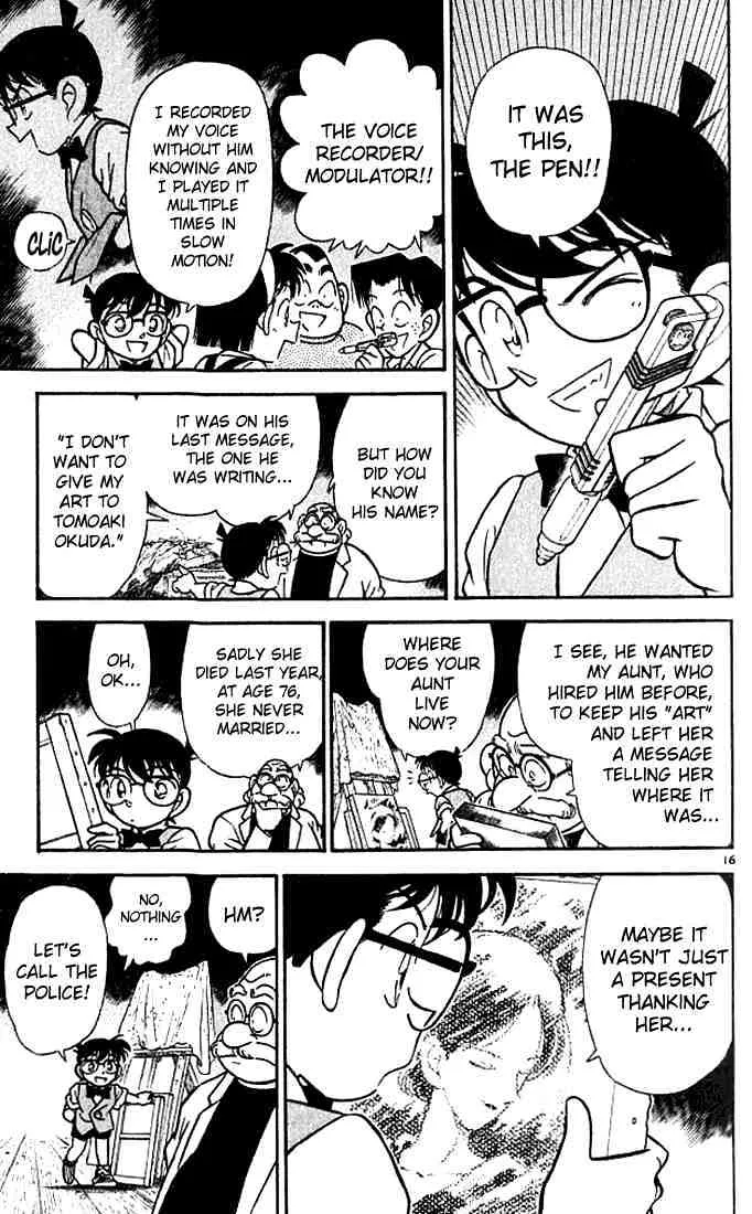 DETECTIVE CONAN - Page 16