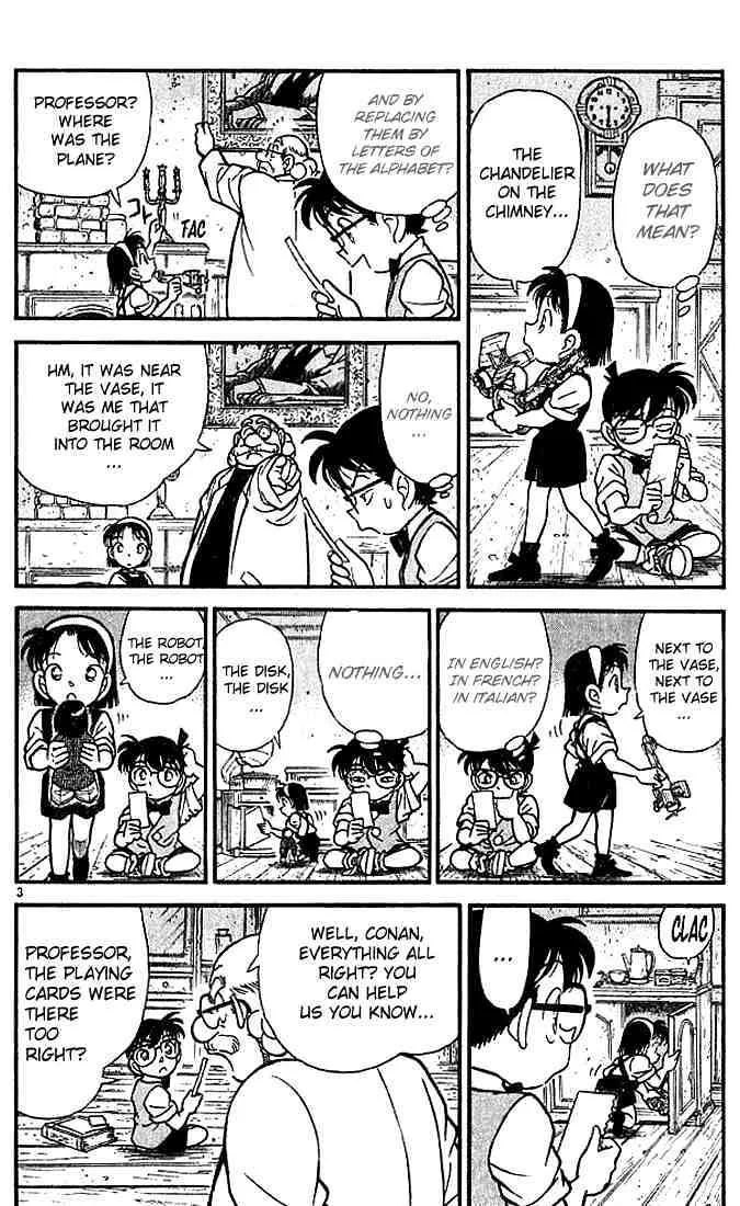 DETECTIVE CONAN - Page 3