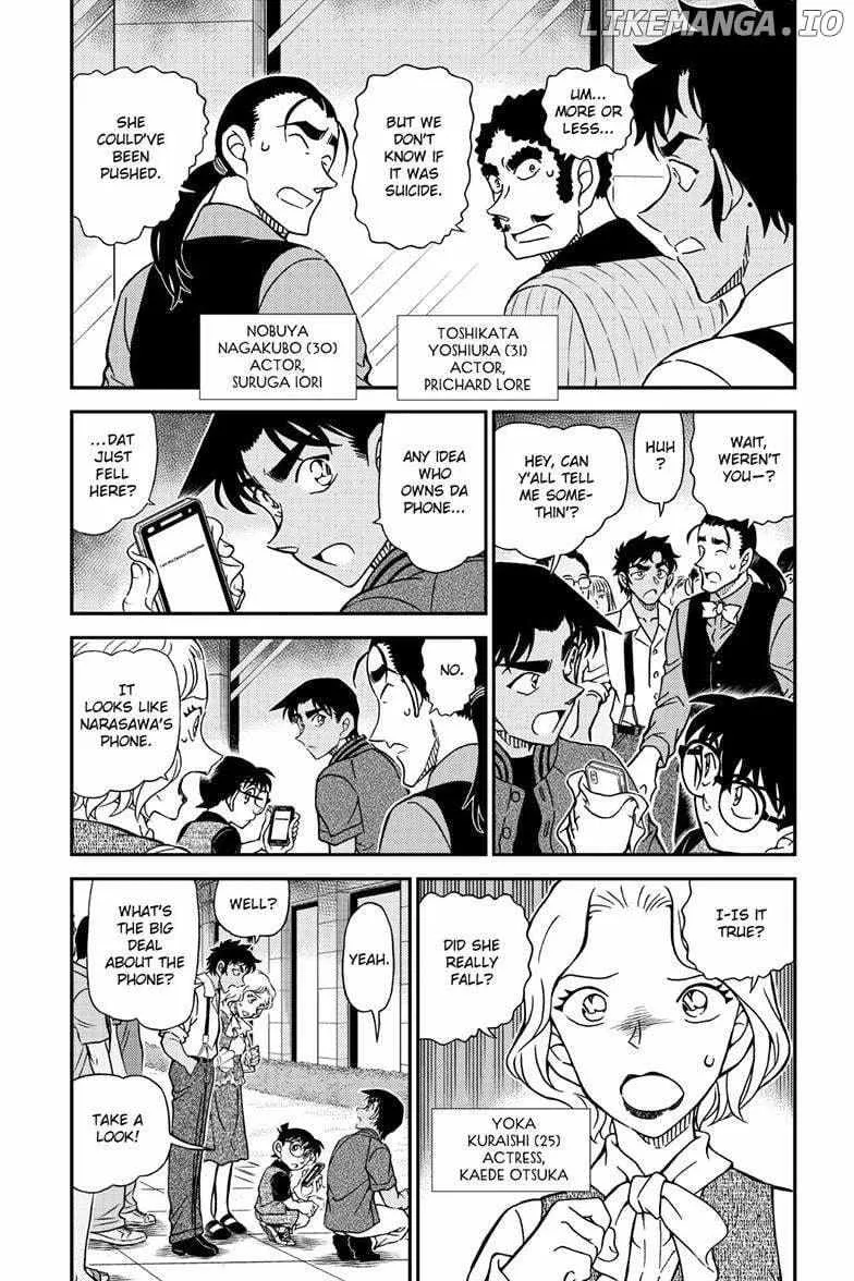 DETECTIVE CONAN - Page 3