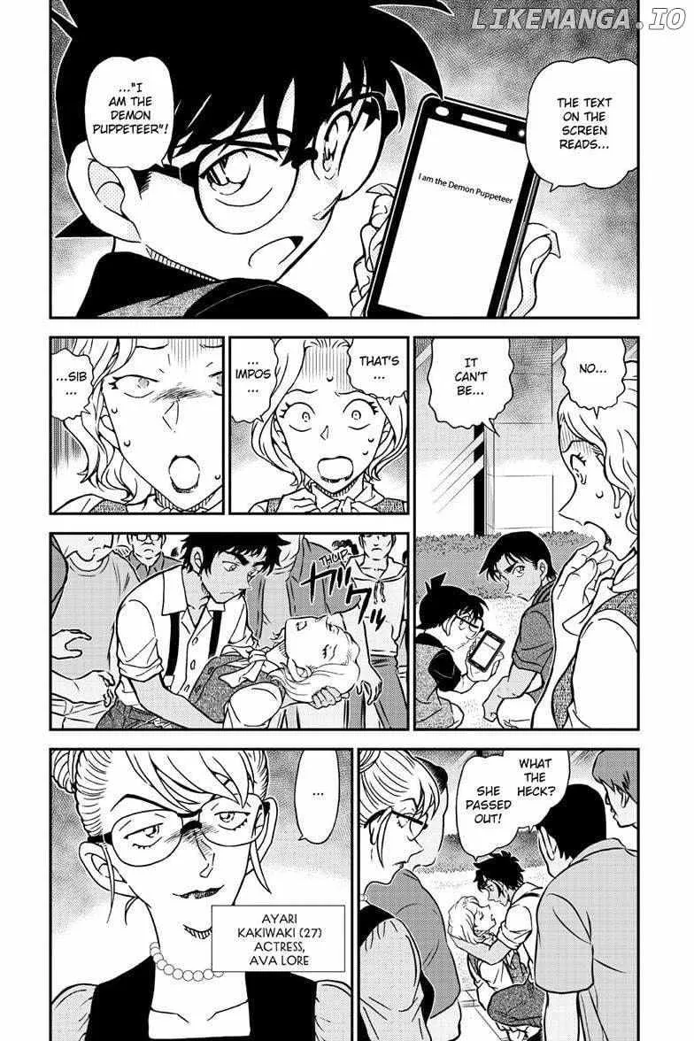 DETECTIVE CONAN - Page 4