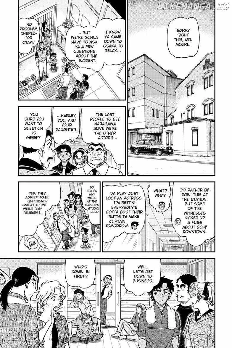 DETECTIVE CONAN - Page 5