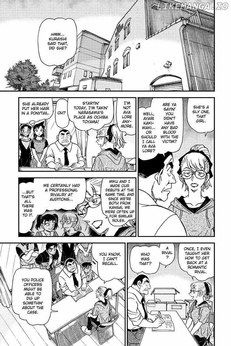 DETECTIVE CONAN - Page 9