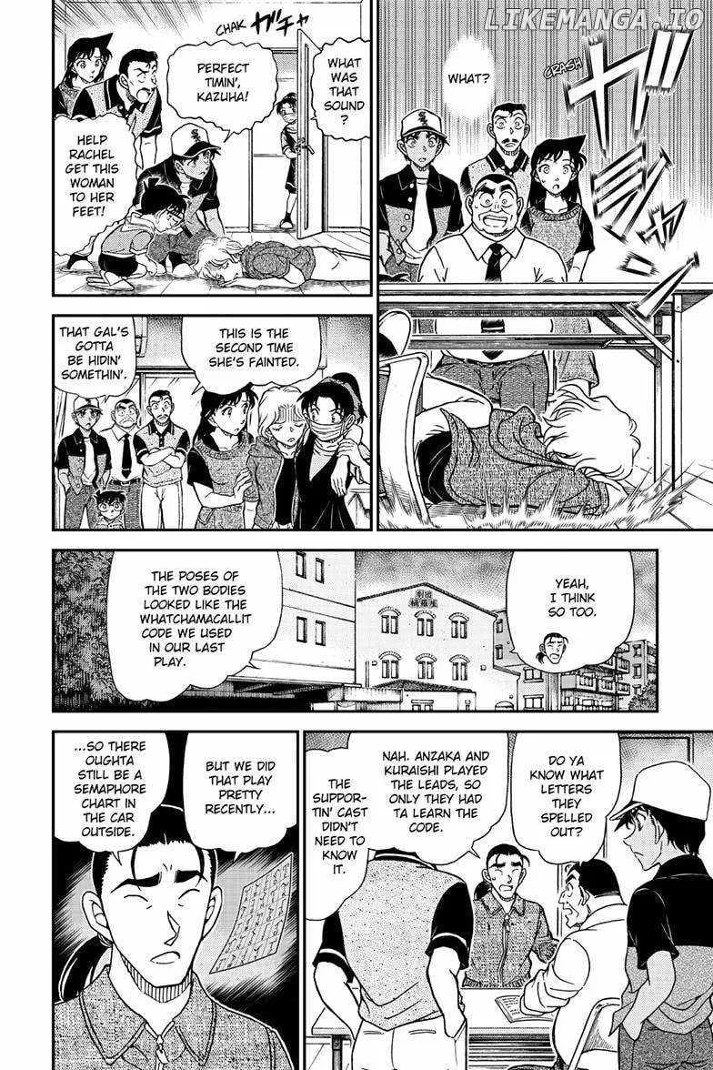 DETECTIVE CONAN - Page 11