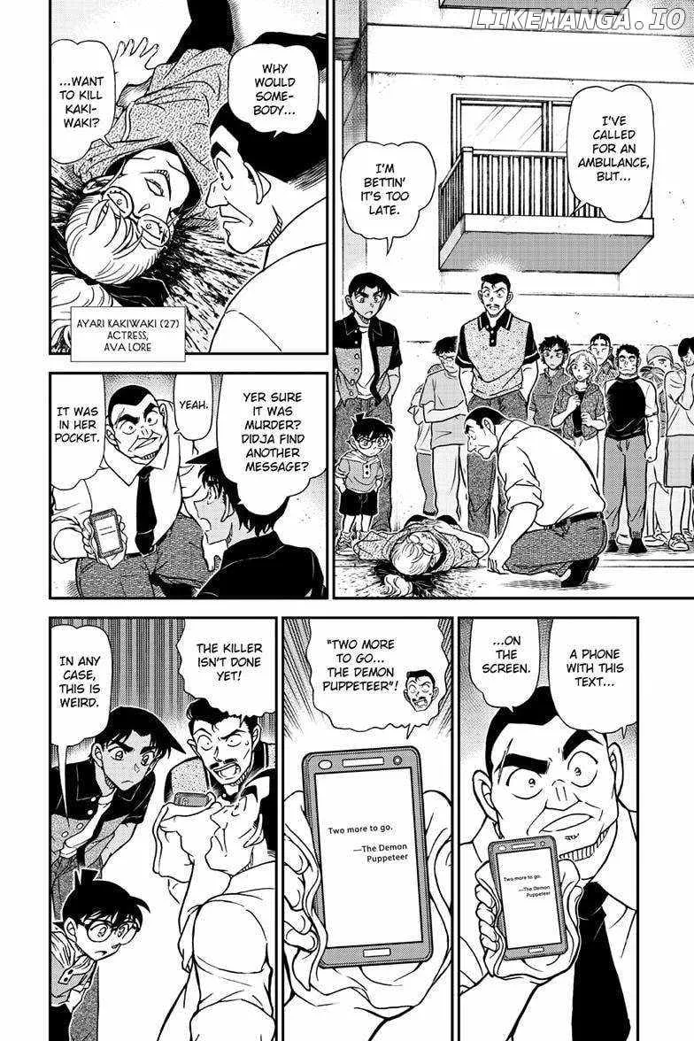 DETECTIVE CONAN - Page 3