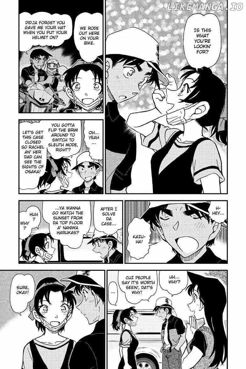 DETECTIVE CONAN - Page 6