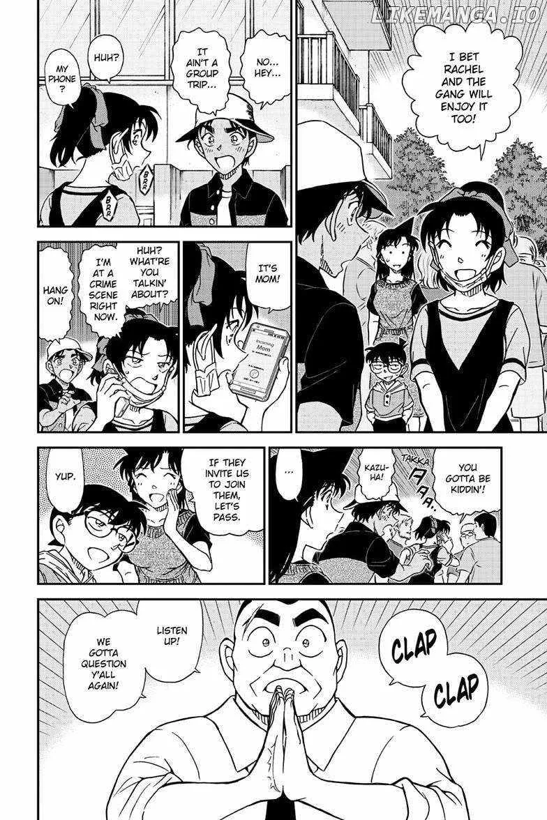 DETECTIVE CONAN - Page 7