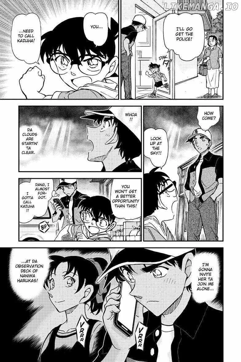 DETECTIVE CONAN - Page 14