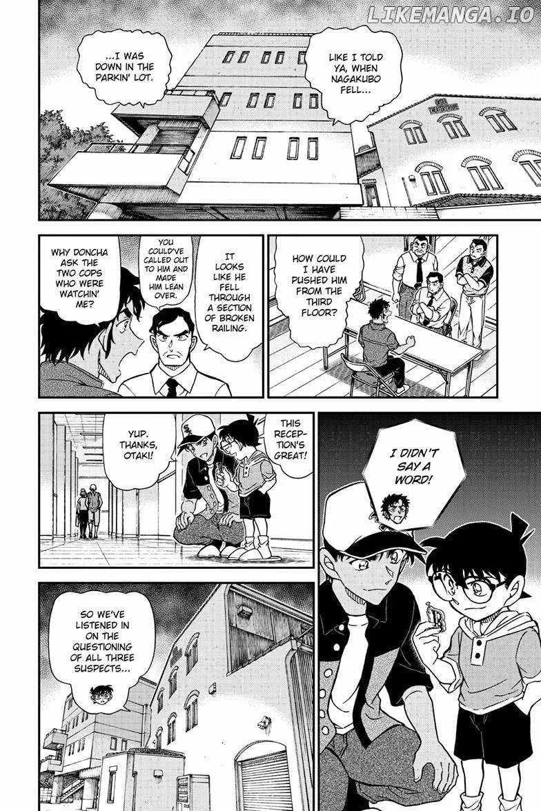 DETECTIVE CONAN - Page 9