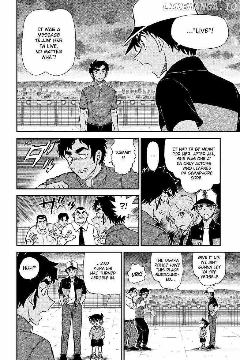 DETECTIVE CONAN - Page 11