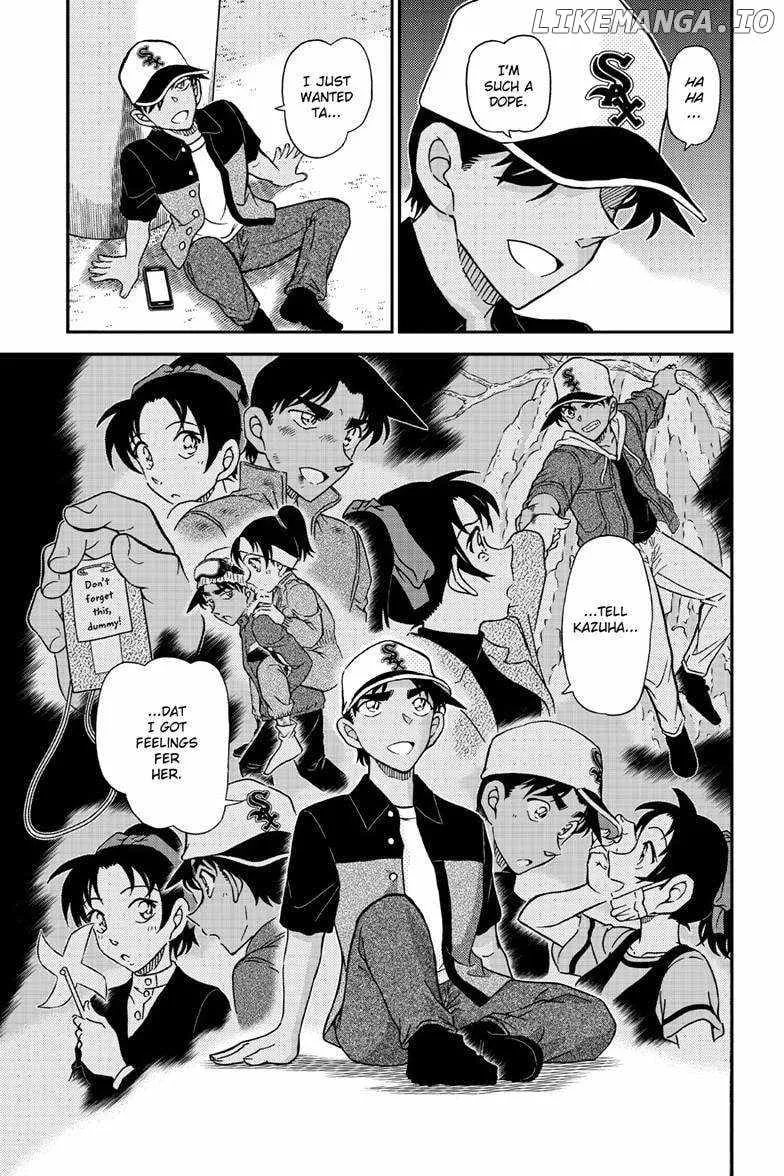 DETECTIVE CONAN - Page 14