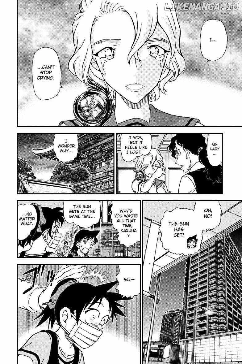 DETECTIVE CONAN - Page 17