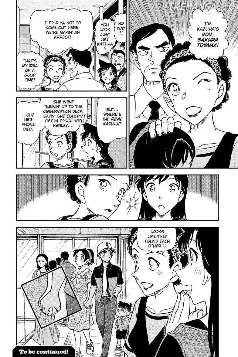 DETECTIVE CONAN - Page 19