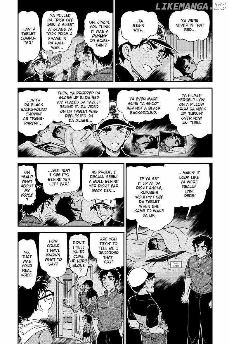 DETECTIVE CONAN - Page 4