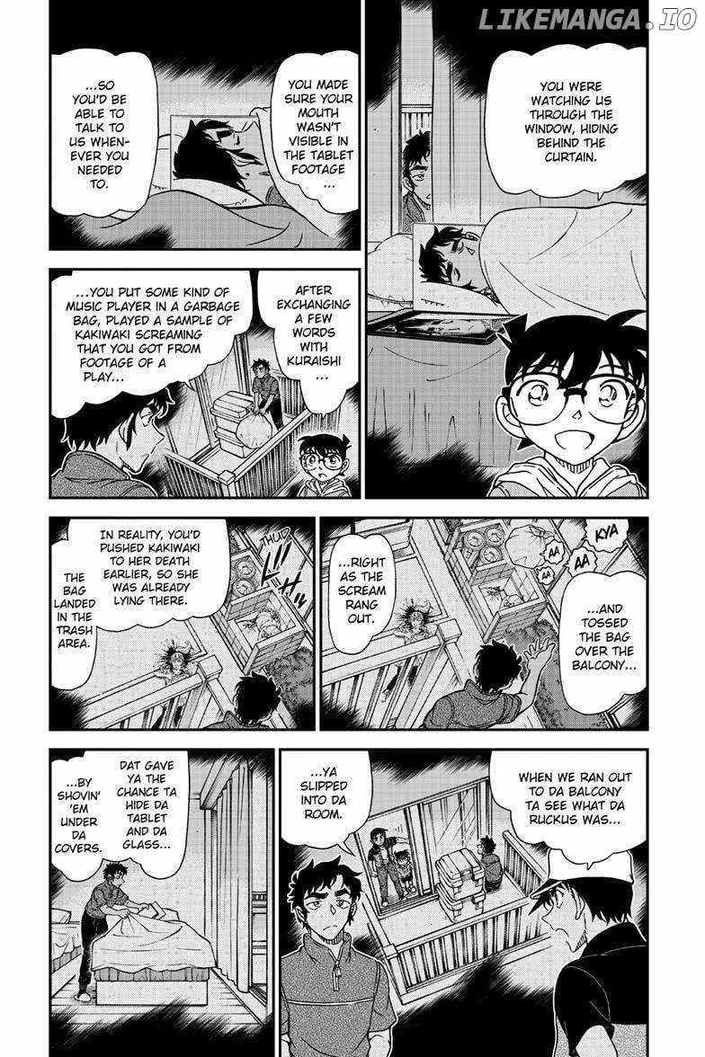 DETECTIVE CONAN - Page 5