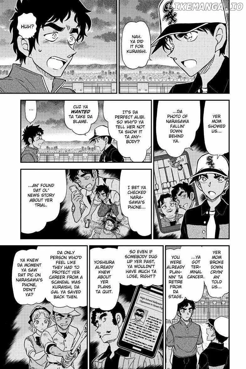 DETECTIVE CONAN - Page 8