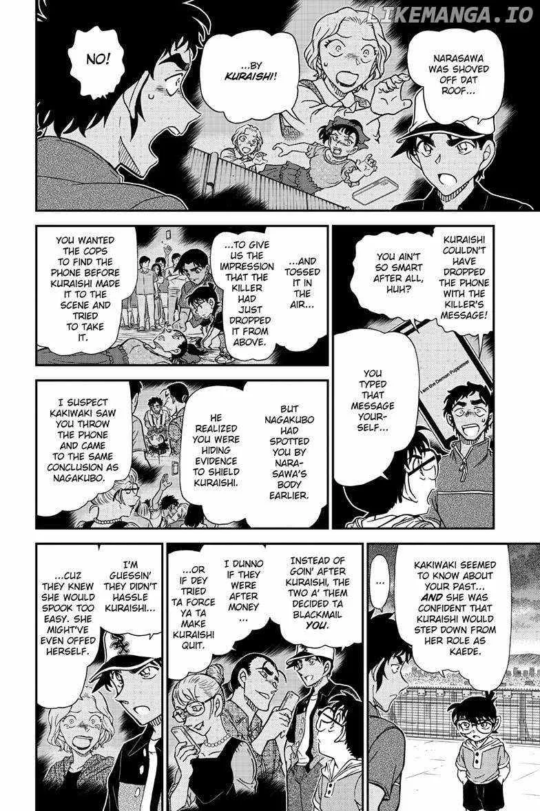 DETECTIVE CONAN - Page 9