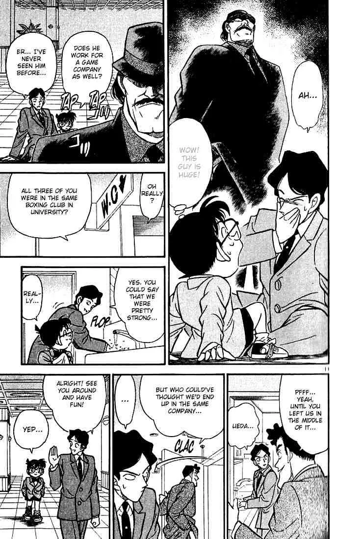 DETECTIVE CONAN - Page 10