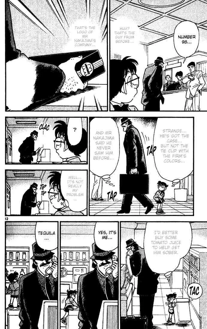 DETECTIVE CONAN - Page 11