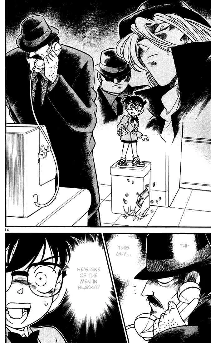 DETECTIVE CONAN - Page 13