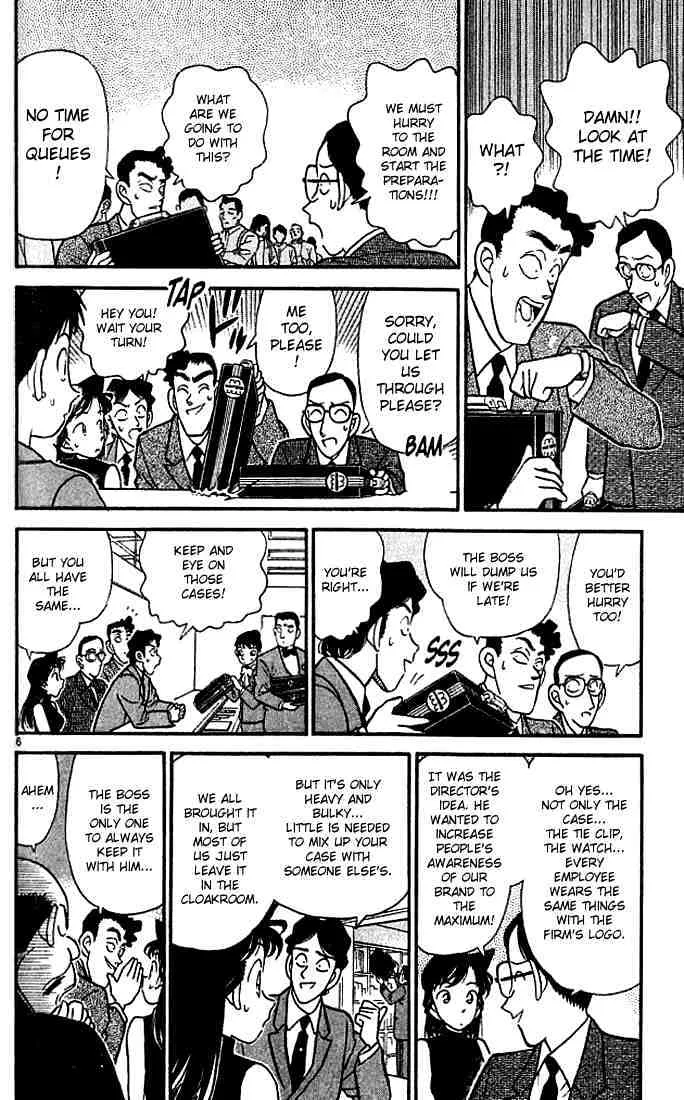 DETECTIVE CONAN - Page 5