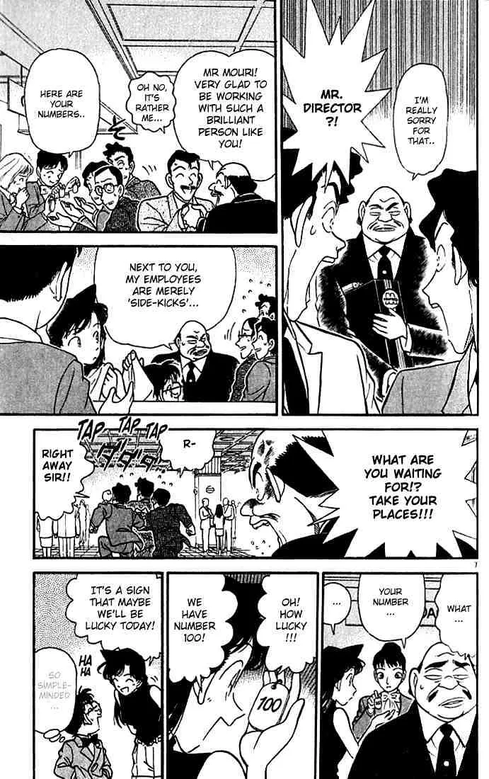 DETECTIVE CONAN - Page 6