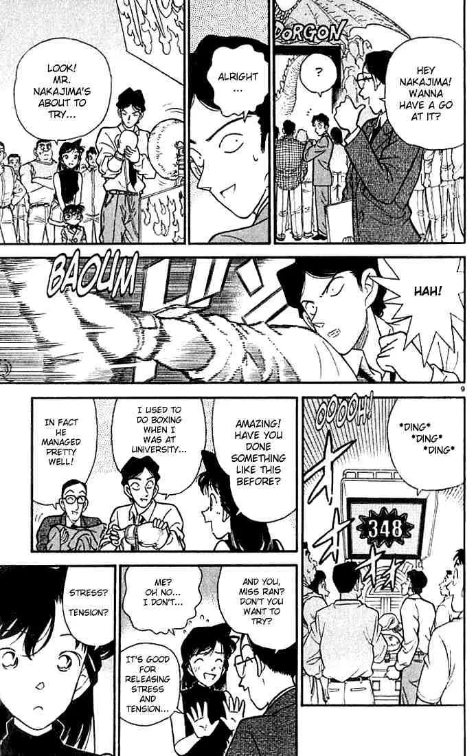 DETECTIVE CONAN - Page 8