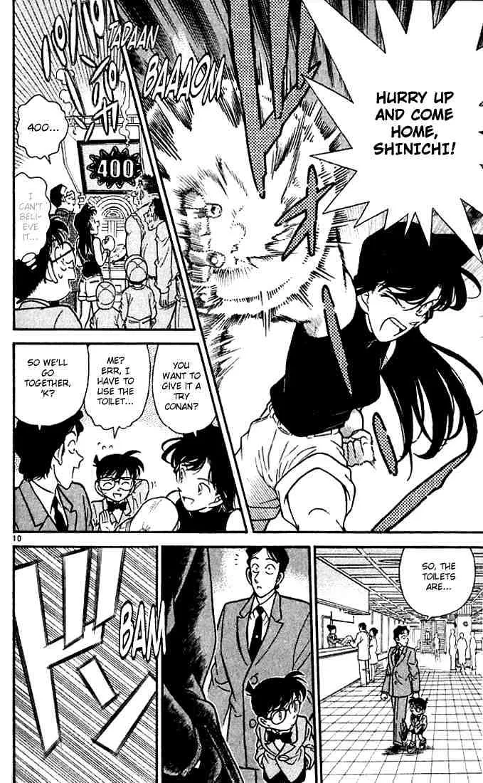 DETECTIVE CONAN - Page 9