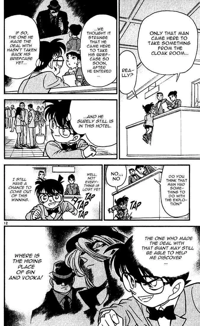 DETECTIVE CONAN - Page 11