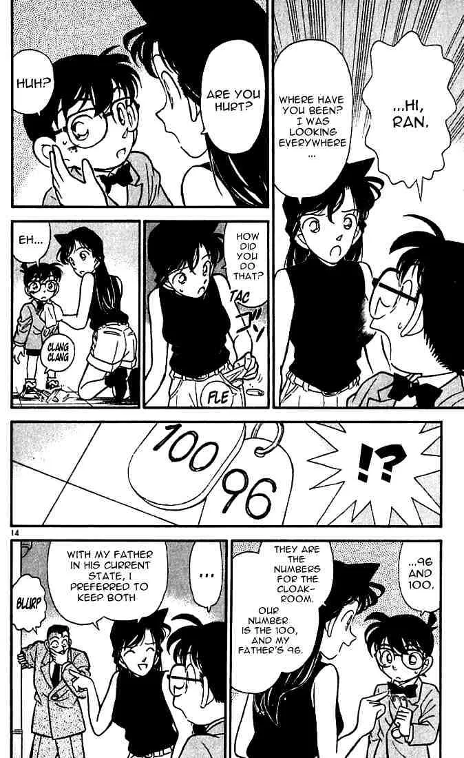 DETECTIVE CONAN - Page 13