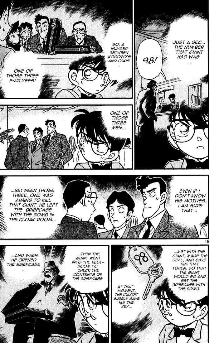 DETECTIVE CONAN - Page 14