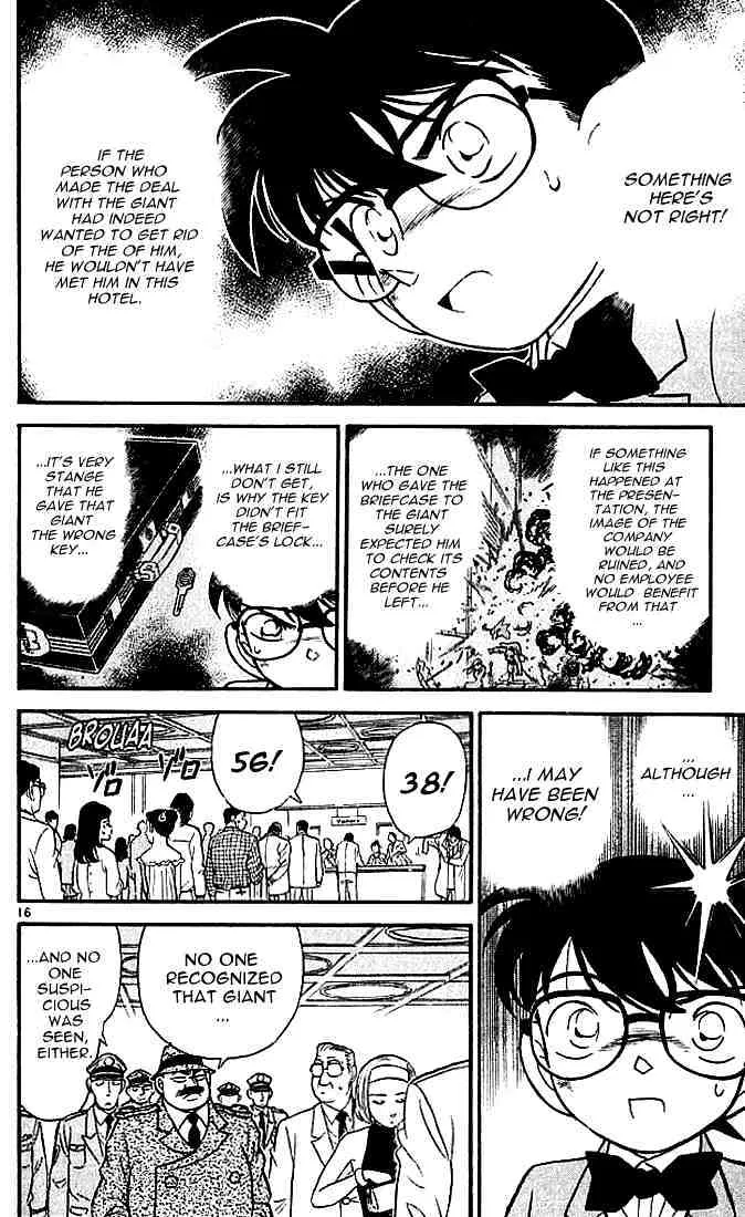 DETECTIVE CONAN - Page 15