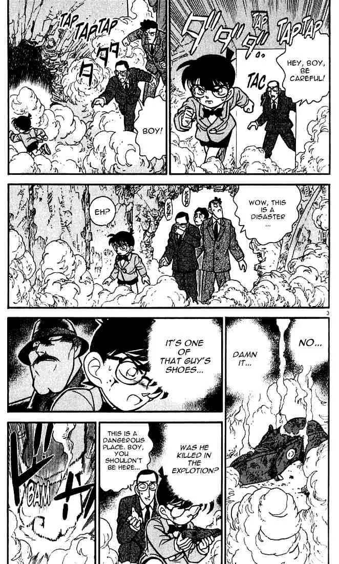 DETECTIVE CONAN - Page 2