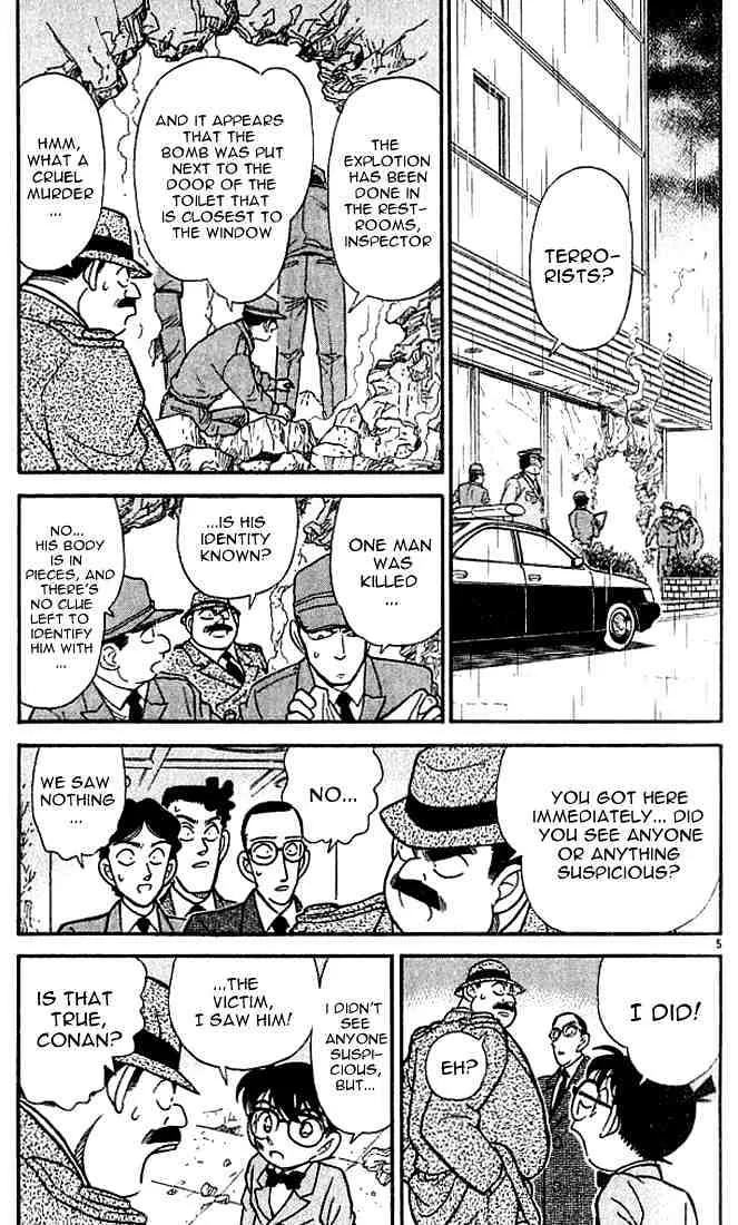 DETECTIVE CONAN - Page 4