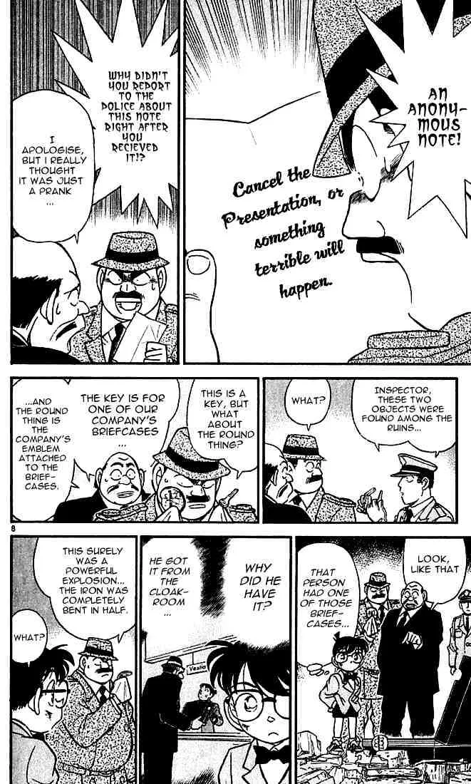 DETECTIVE CONAN - Page 7