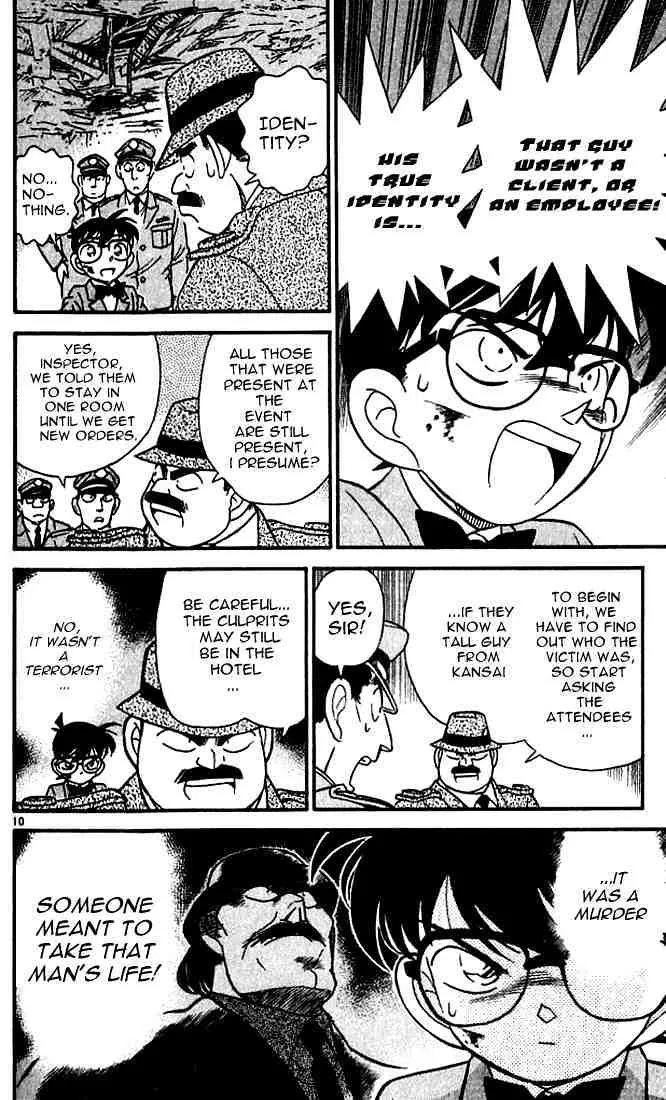 DETECTIVE CONAN - Page 9