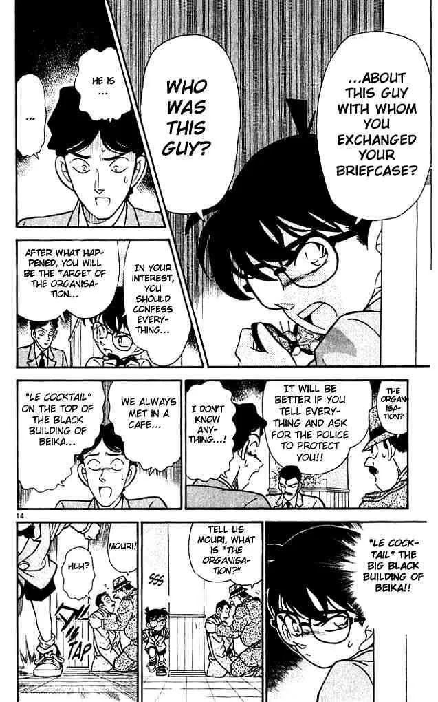 DETECTIVE CONAN - Page 14