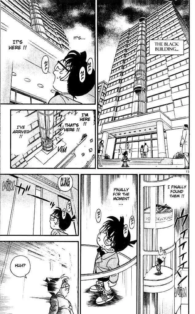 DETECTIVE CONAN - Page 15