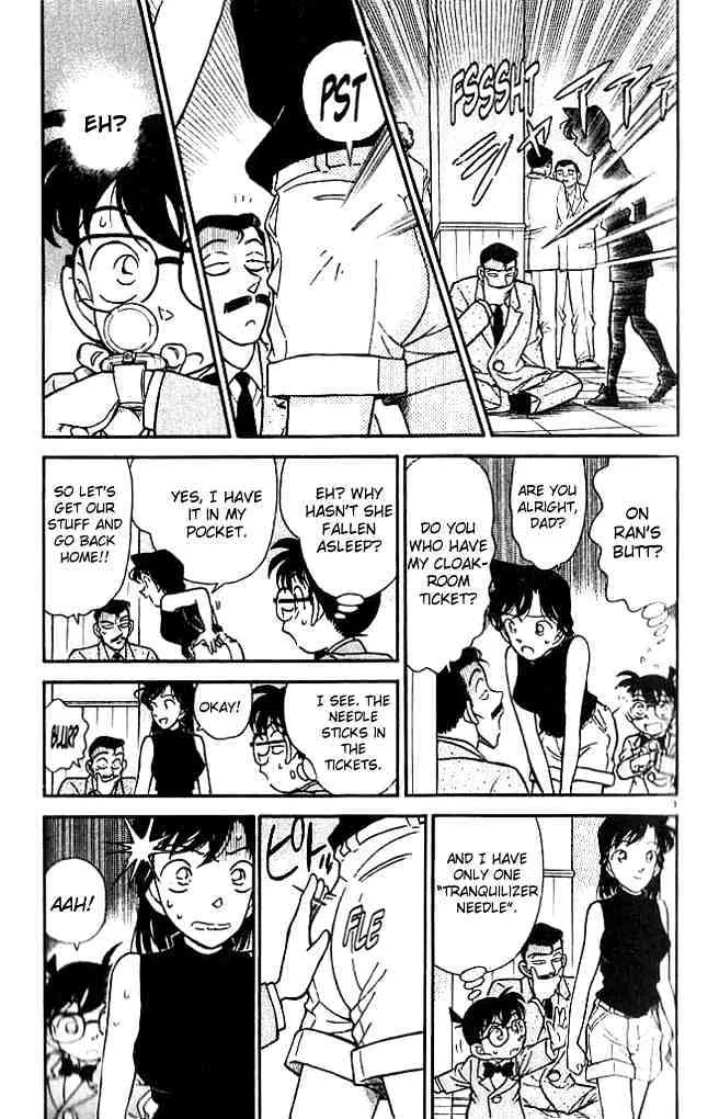 DETECTIVE CONAN - Page 3